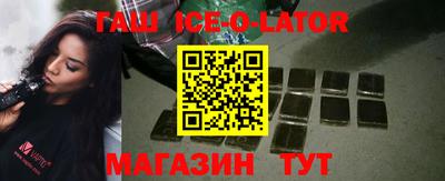 COCAINE Заводоуковск