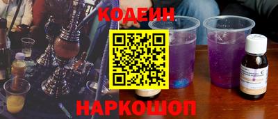 мефедрон VHQ Жуковский