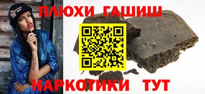 мефедрон VHQ Жуковский