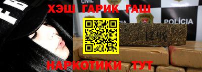 МДМА Балаково