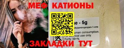 прущий лед Заволжье