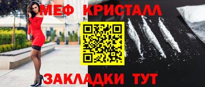 прущий лед Заволжье