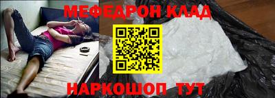 прущий лед Заволжье