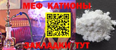 дистиллят марихуана Балахна