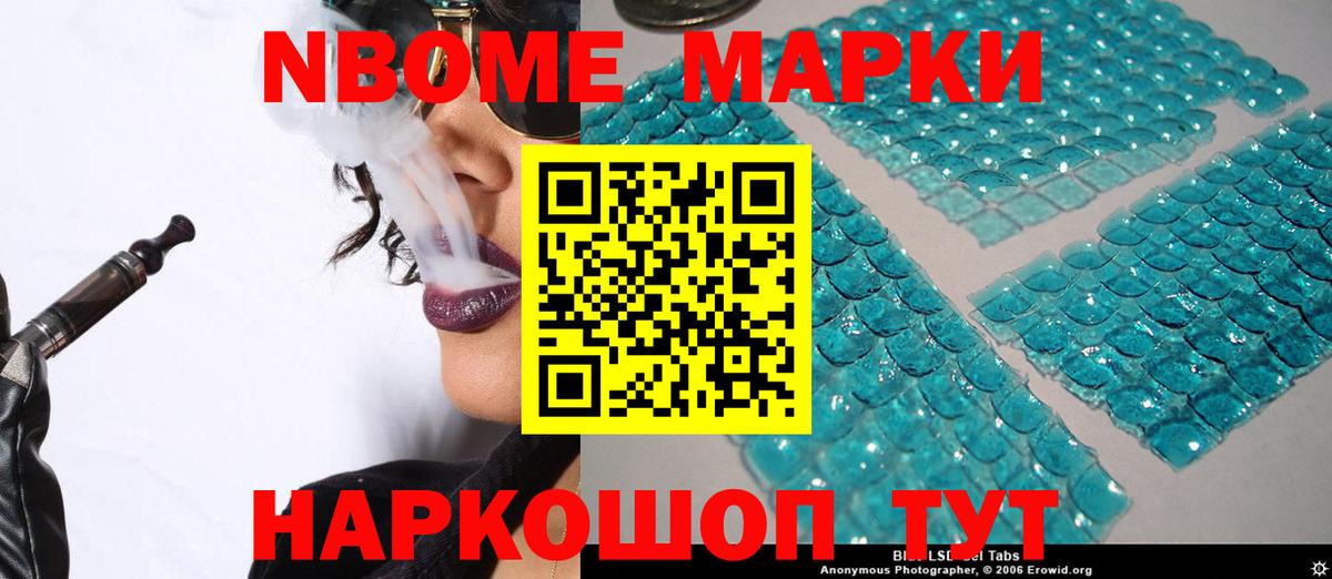 ЛСД экстази кислота  Лсд 25 экстази ecstasy  ЛСД экстази  Кумертау 